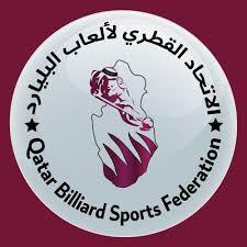 Qatar Foundation logo